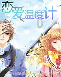 炒龙虾尾材料游戏画面