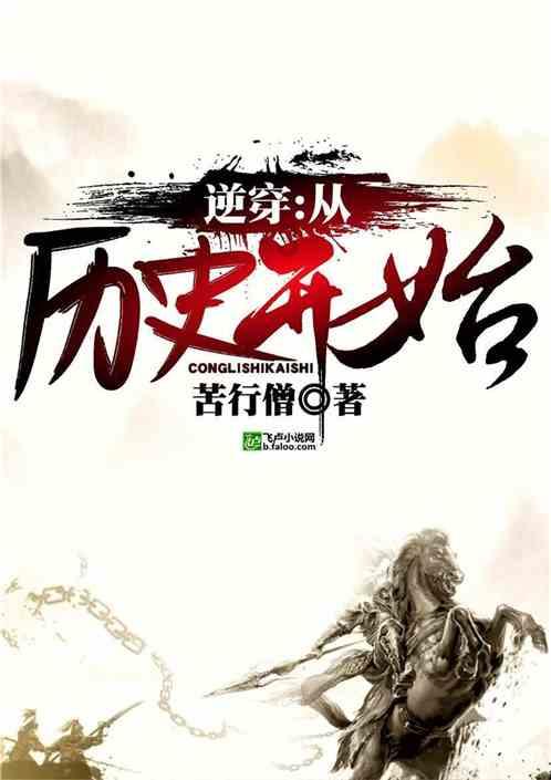 死亡净化爆发
