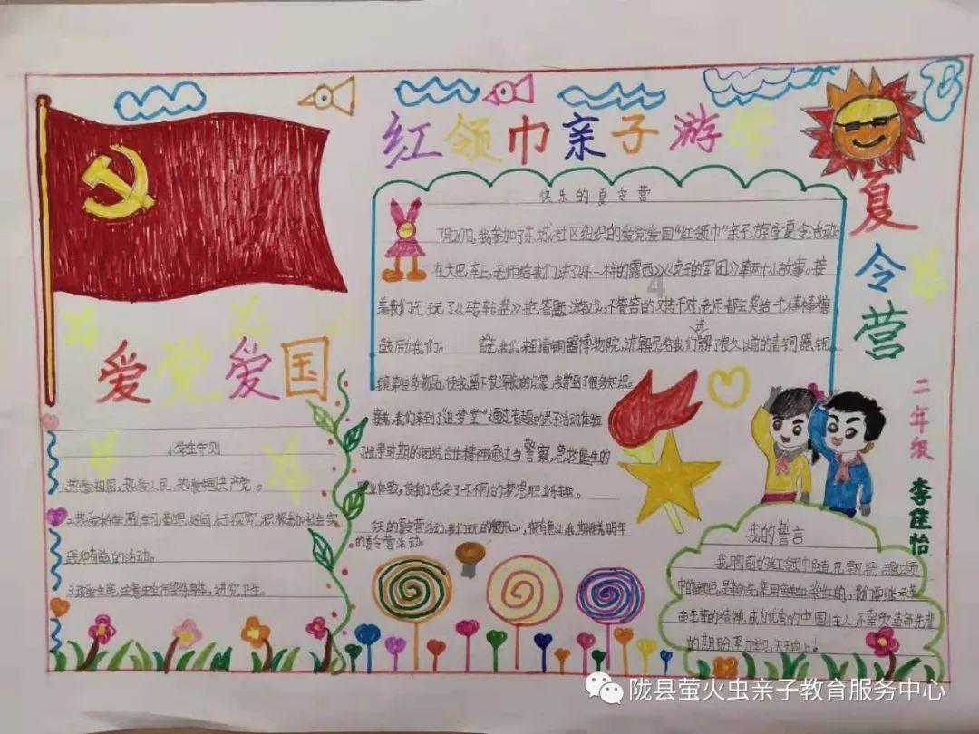 你好，请问打开地暖开关就听到电表后面墙体内有煮沸水的开锅声音，还有翁翁声，还有烧电线味道怎么回事？