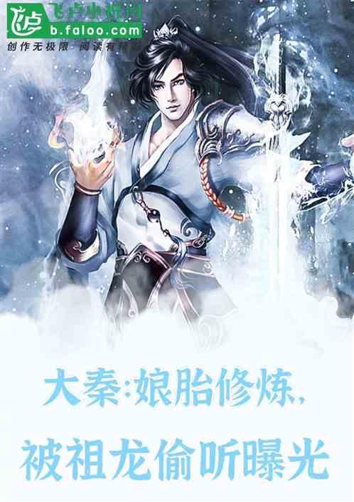 去年我市基层卫生健康工作取得显著成效