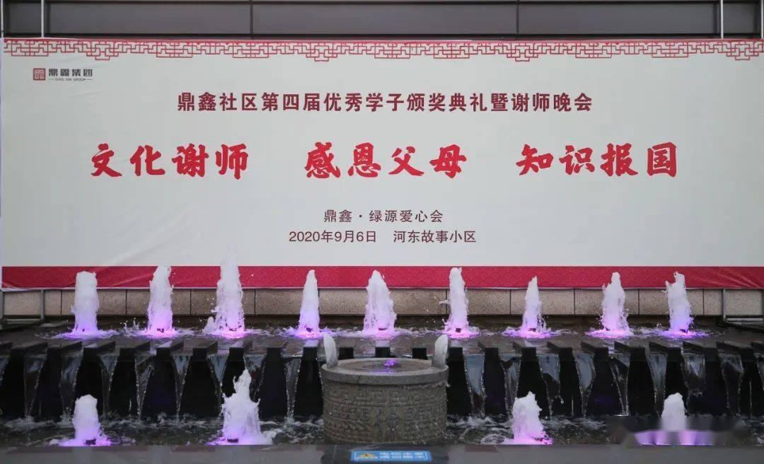 逃离弃城